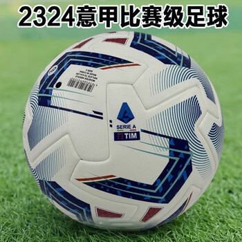哈兰德斩获英超金靴奖再创辉煌