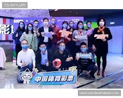 2026中超与英超对抗分析足彩胜负历史对阵